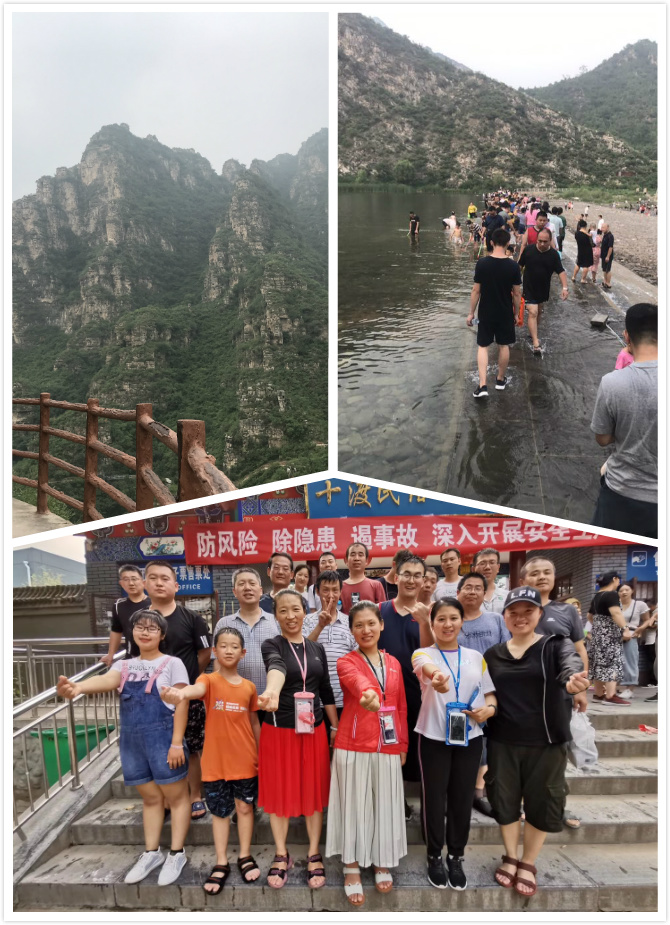 “安全、健康、環(huán)保”維珂瑞環(huán)境團(tuán)建活動(dòng)凝心聚力贏未來 “安全、健康、環(huán)保”維珂瑞環(huán)境團(tuán)建活動(dòng)凝心聚力贏未來