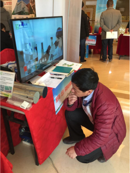 維珂瑞參加“河北滄州環(huán)境污染治理供需對接洽談會”圓滿結(jié)束 維珂瑞參加“河北滄州環(huán)境污染治理供需對接洽談會”圓滿結(jié)束