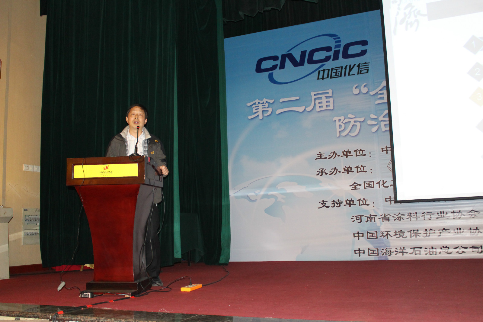 維珂瑞攜分子篩轉(zhuǎn)輪參加第二屆“全國(guó)揮發(fā)性有機(jī)物污染防治”技術(shù)交流暨供需洽談會(huì) 維珂瑞攜分子篩轉(zhuǎn)輪參加第二屆“全國(guó)揮發(fā)性有機(jī)物污染防治”技術(shù)交流暨供需洽談會(huì)