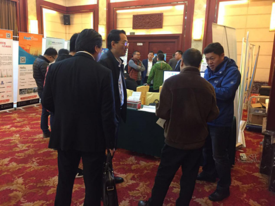 維珂瑞攜分子篩轉(zhuǎn)輪參加第二屆“全國(guó)揮發(fā)性有機(jī)物污染防治”技術(shù)交流暨供需洽談會(huì) 維珂瑞攜分子篩轉(zhuǎn)輪參加第二屆“全國(guó)揮發(fā)性有機(jī)物污染防治”技術(shù)交流暨供需洽談會(huì)