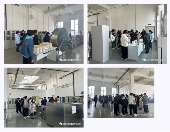 熱烈歡迎北京建筑大學(xué)師生走進(jìn)維珂瑞環(huán)境參觀學(xué)習(xí) 熱烈歡迎北京建筑大學(xué)師生走進(jìn)維珂瑞環(huán)境參觀學(xué)習(xí)