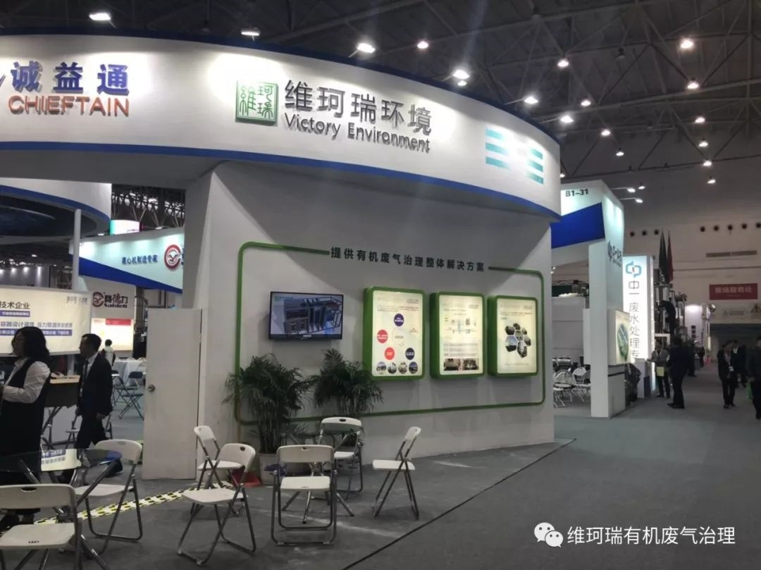 世界環(huán)境日——保護(hù)環(huán)境，刻不容緩