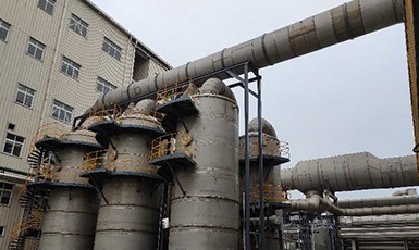 某制藥公司廢氣凈化處理項目