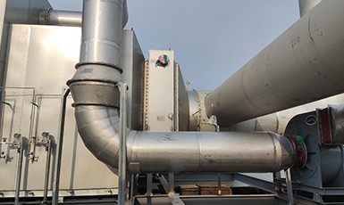 某生物制藥公司廢氣凈化處理項(xiàng)目