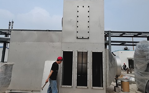 某電子材料制造企業(yè)廢氣凈化處理項目